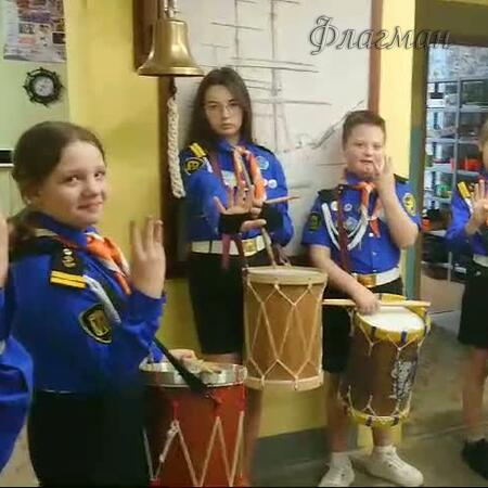 2025-02-20 19-45-17_WA