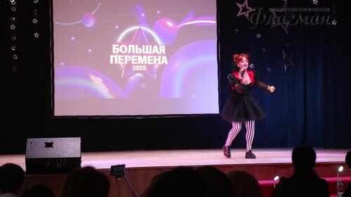 MVI_5891