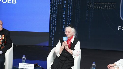 MVI_5906