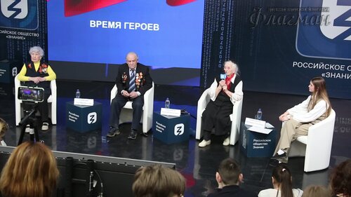 MVI_5909