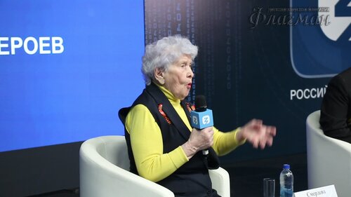 MVI_5923