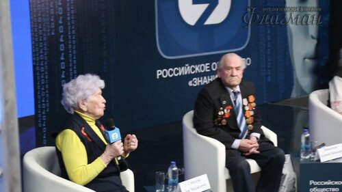 MVI_5924