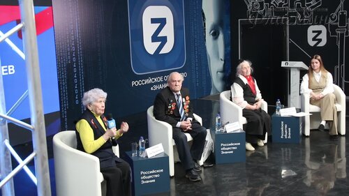 MVI_5925