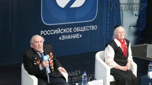 MVI_5929