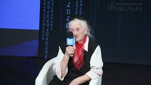 MVI_5934