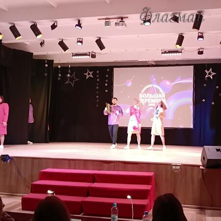 VID_20250227_133407