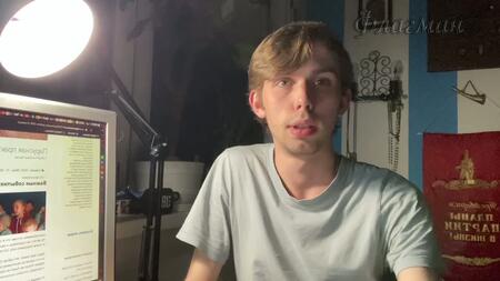 2025_04_03 Поздравление