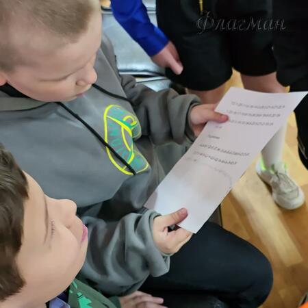 2025-04-16_12-30-37_Ded_