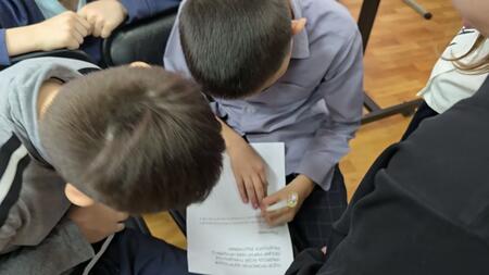 Библиотека Гайдара