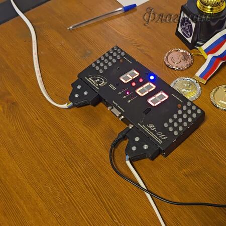 2025-04-20_10-05-06_Ded