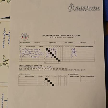 2025-04-20_11-08-43_Ded