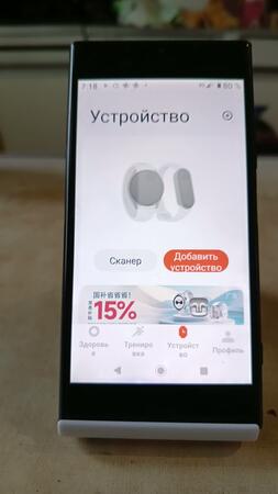 2025_05_08_Парк_Маяковского