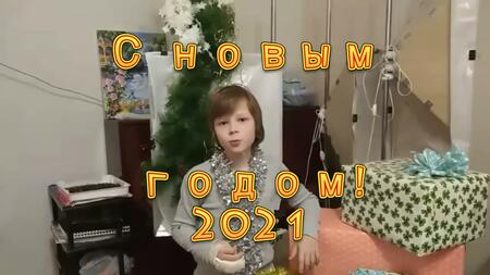 01 Песенка Шумилин