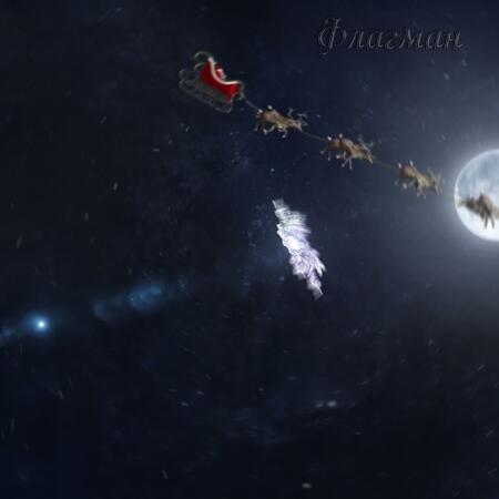 intro_пожелания_СНГ_Флагман_1-26