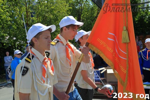 YE1A01651