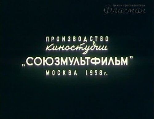 tajna_dalekogo_ostrova