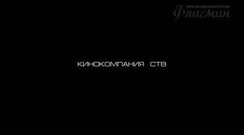 Кин-дза-дза