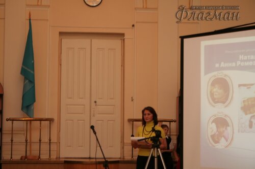 img_1825_r