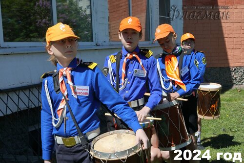YE1A1737