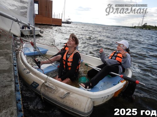 YE1A2011
