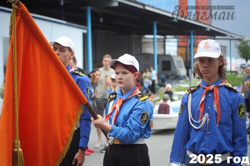 YE1A2016