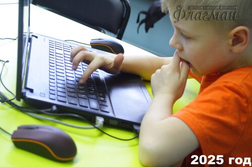 YE1A2023